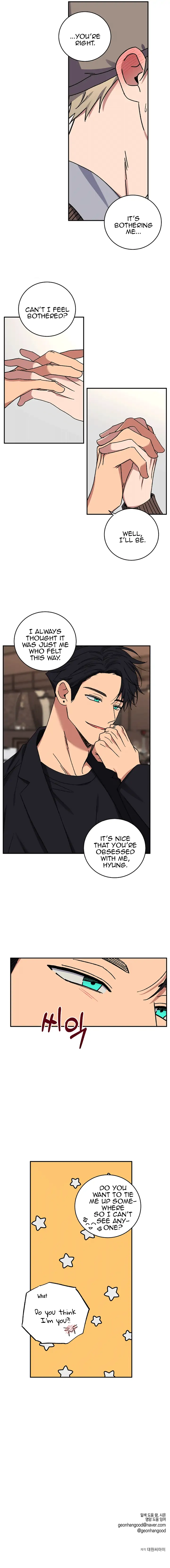 Love Jinx Chapter 53 - Page 12 in English