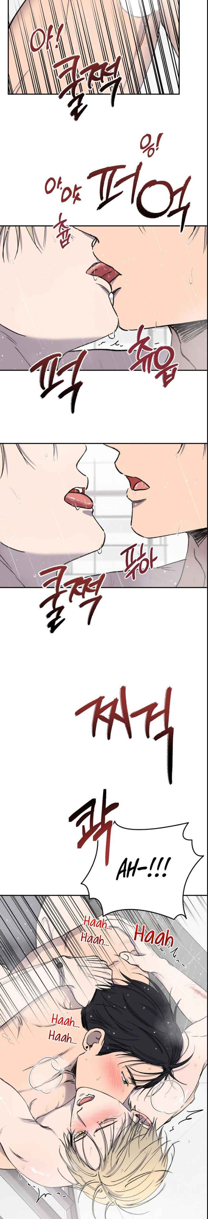 Love Jinx Chapter 84.5 - Page 8 in English