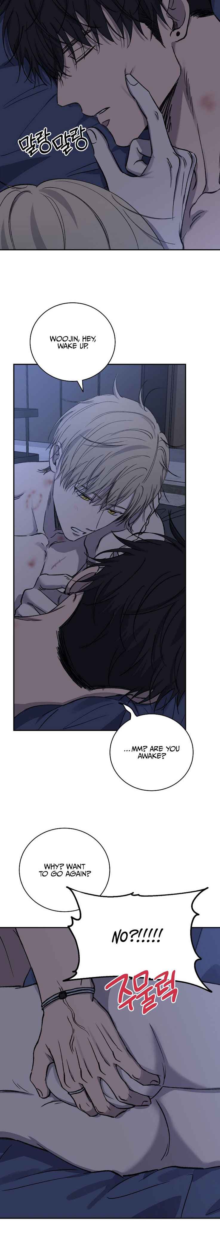 Love Jinx Chapter 85 - Page 11 in English