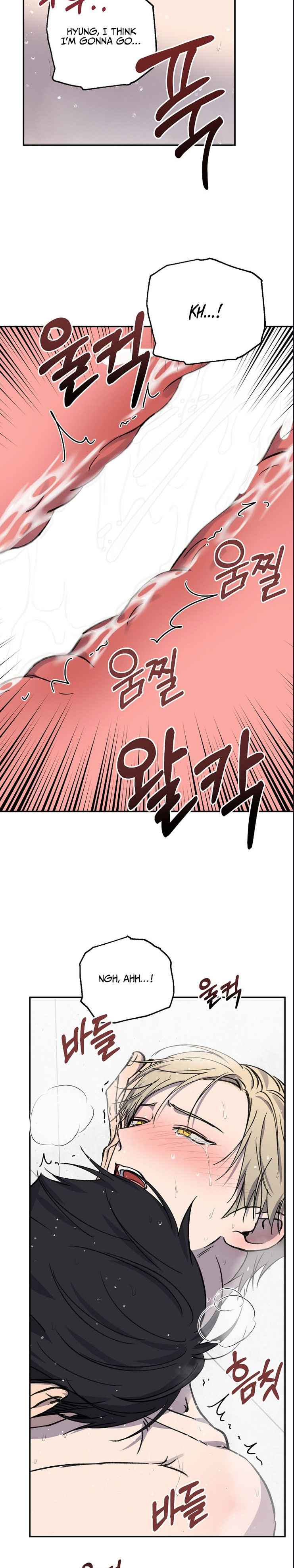 Love Jinx Chapter 85 - Page 5 in English