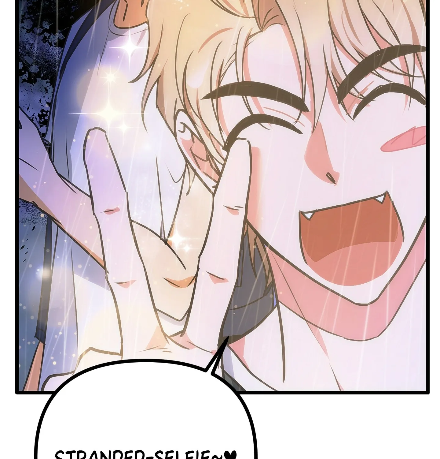 Breathtaking Alliance Chapter 1 - Page 126 in English