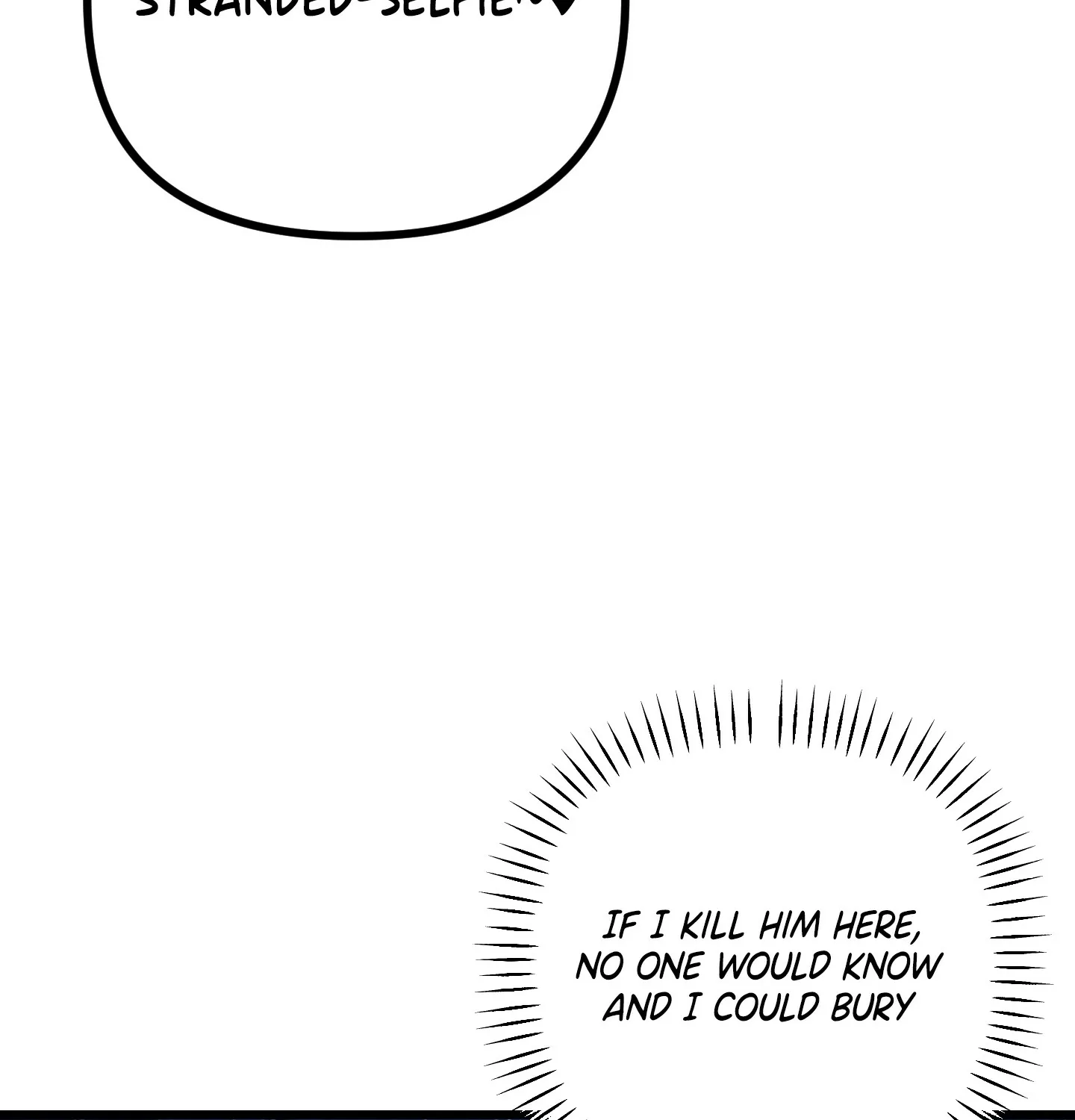 Breathtaking Alliance Chapter 1 - Page 127 in English