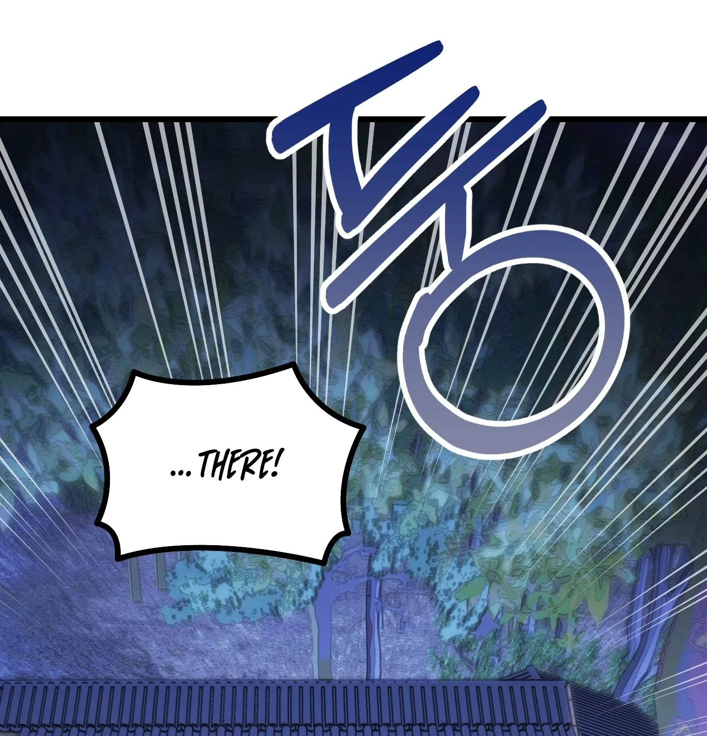 Breathtaking Alliance Chapter 1 - Page 139 in English