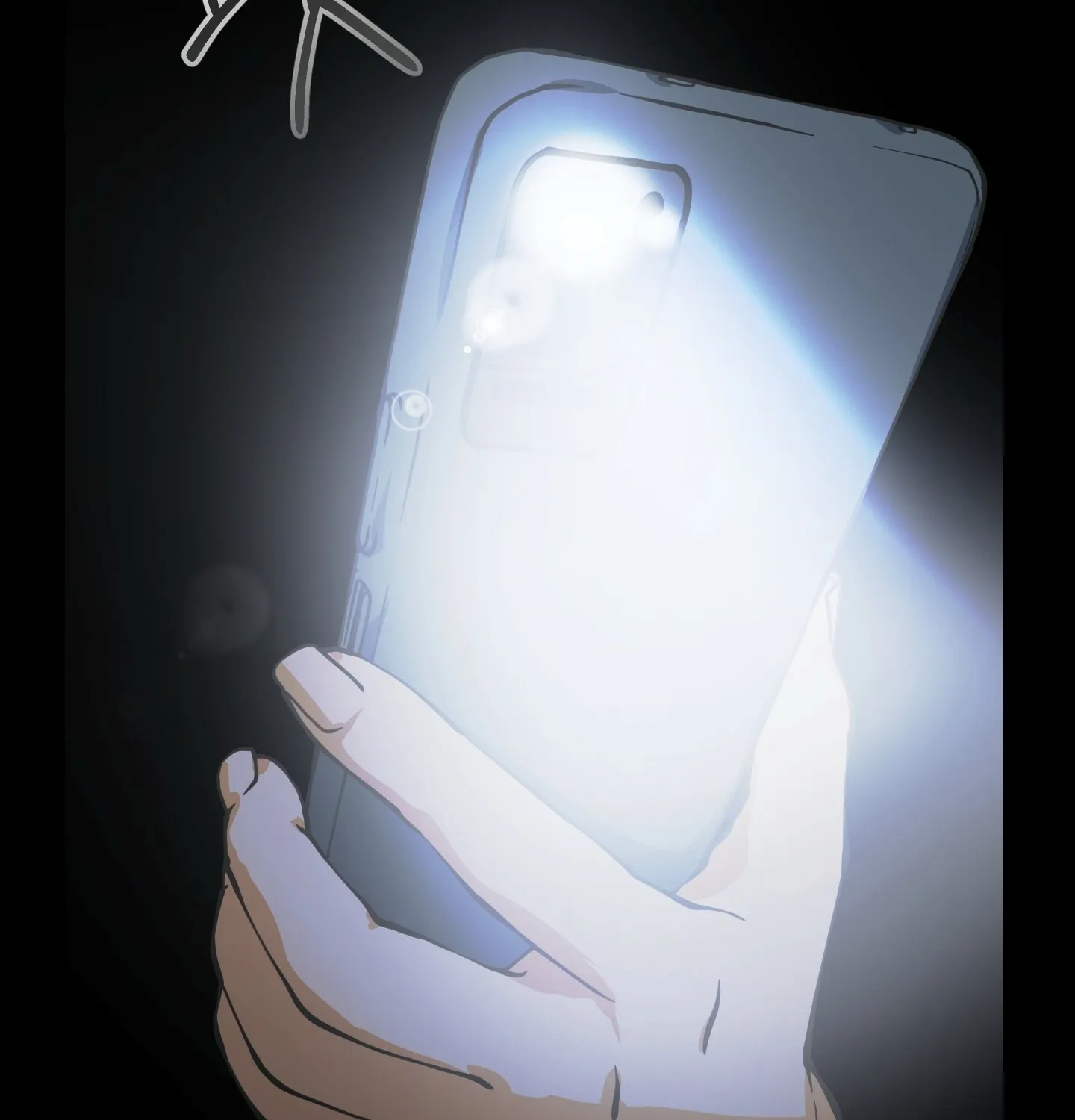 Breathtaking Alliance Chapter 1 - Page 154 in English