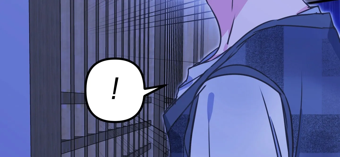 Breathtaking Alliance Chapter 1 - Page 193 in English