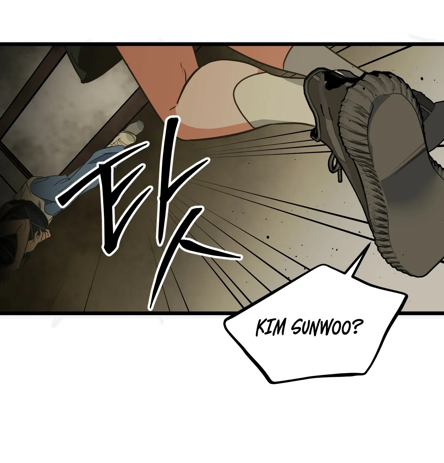 Breathtaking Alliance Chapter 1 - Page 195 in English
