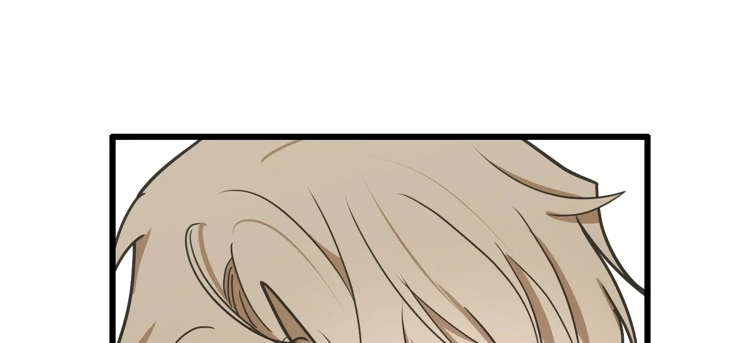 Breathtaking Alliance Chapter 1 - Page 198 in English