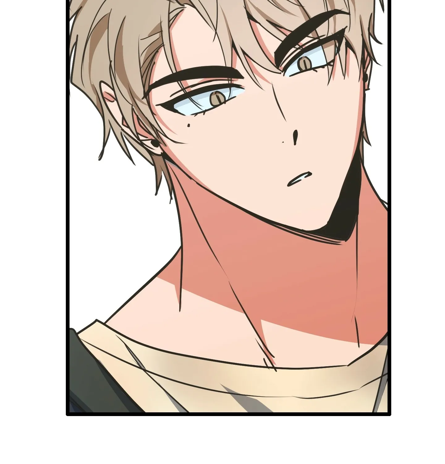 Breathtaking Alliance Chapter 1 - Page 199 in English