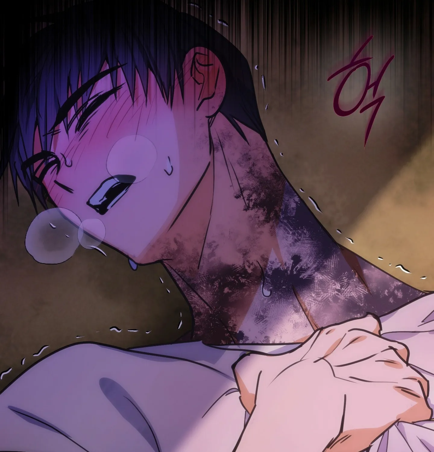 Breathtaking Alliance Chapter 1 - Page 201 in English