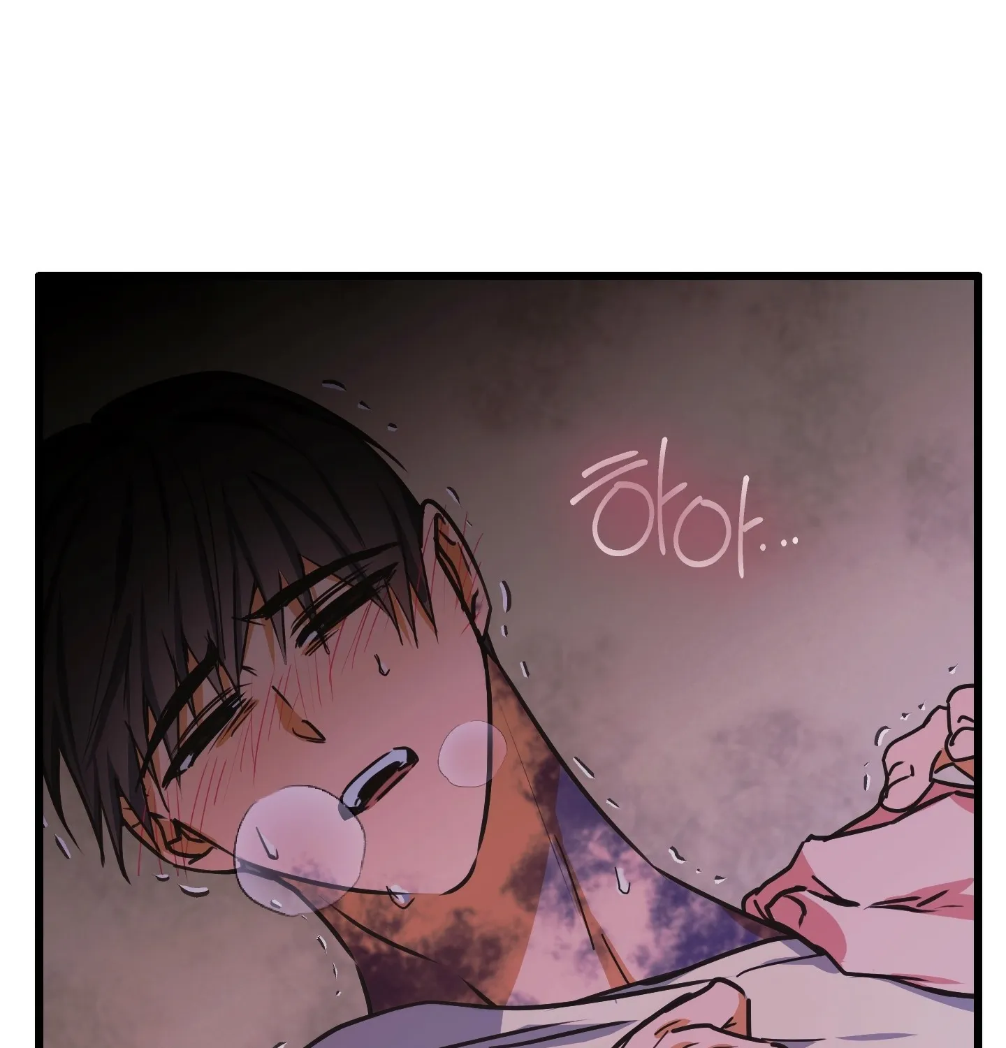 Breathtaking Alliance Chapter 1 - Page 210 in English