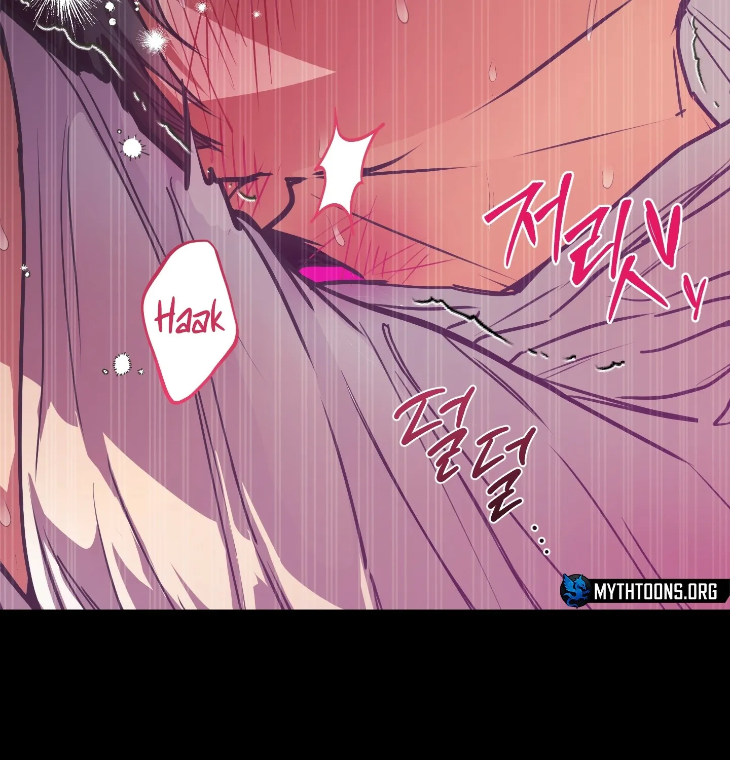 Breathtaking Alliance Chapter 1 - Page 38 in English