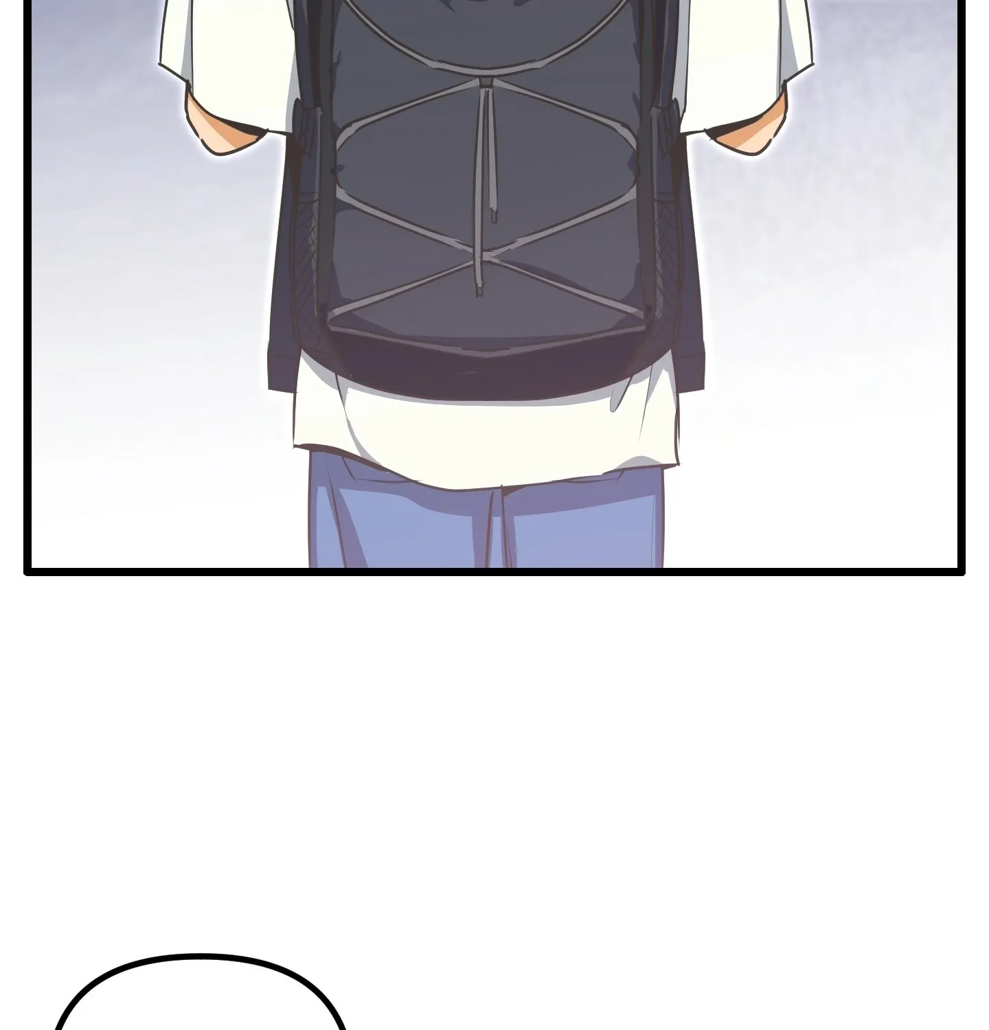 Breathtaking Alliance Chapter 1 - Page 4 in English