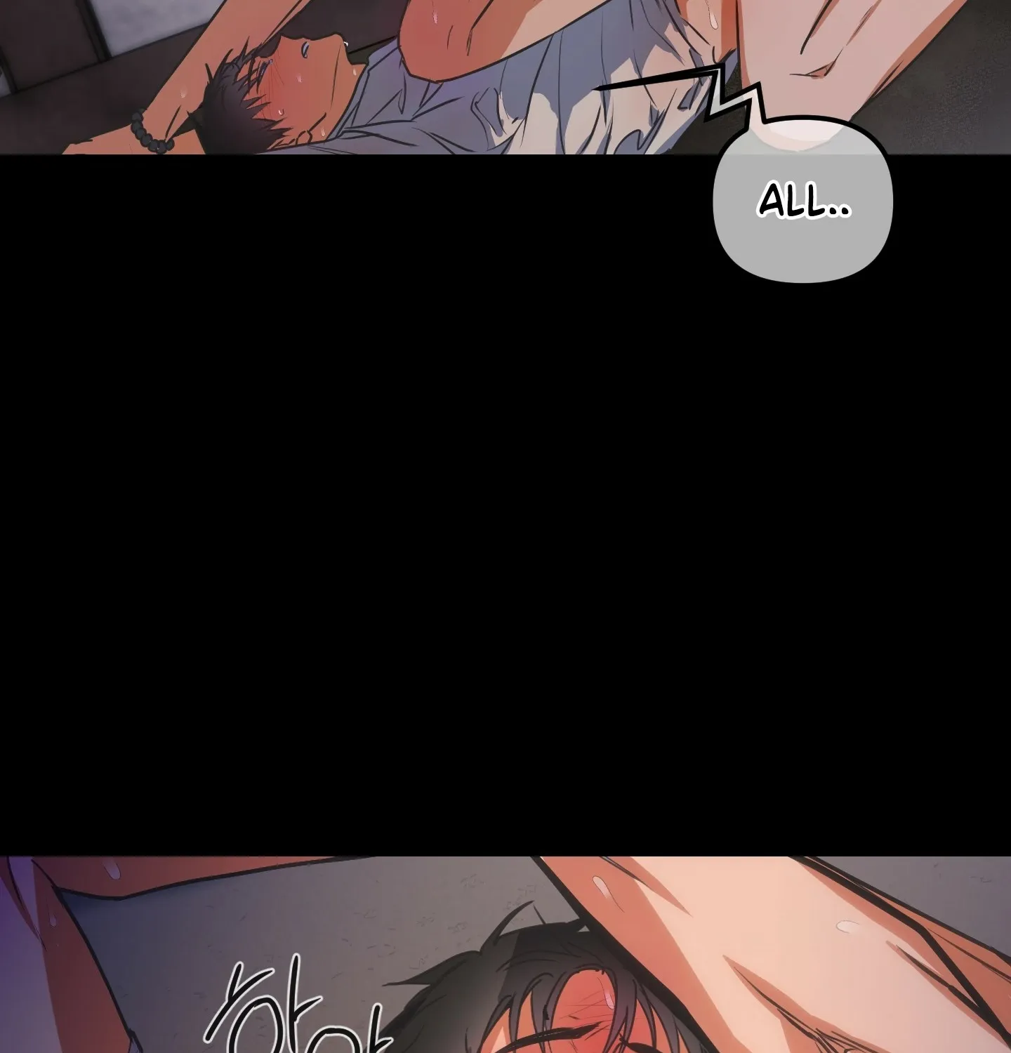 Breathtaking Alliance Chapter 1 - Page 42 in English