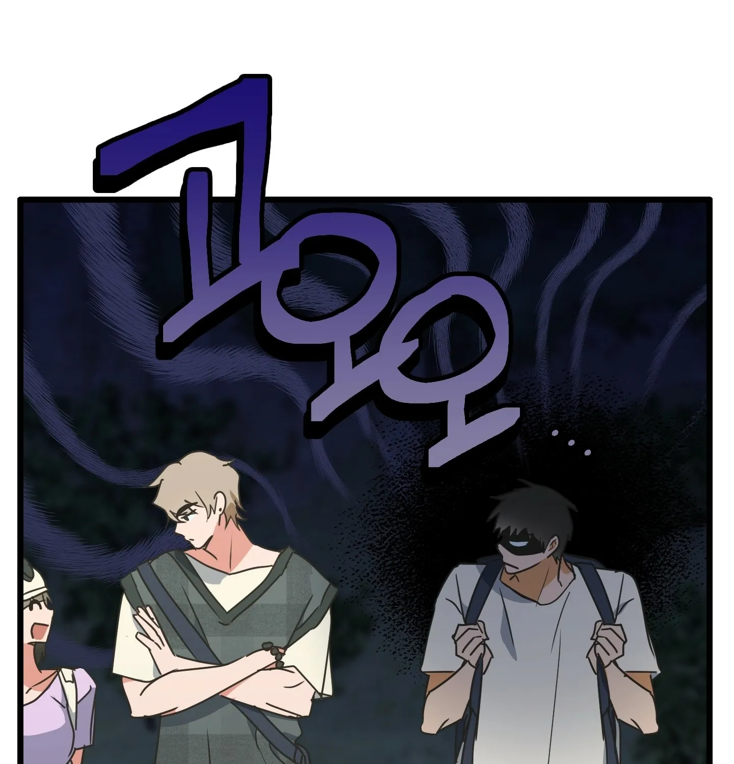 Breathtaking Alliance Chapter 1 - Page 68 in English