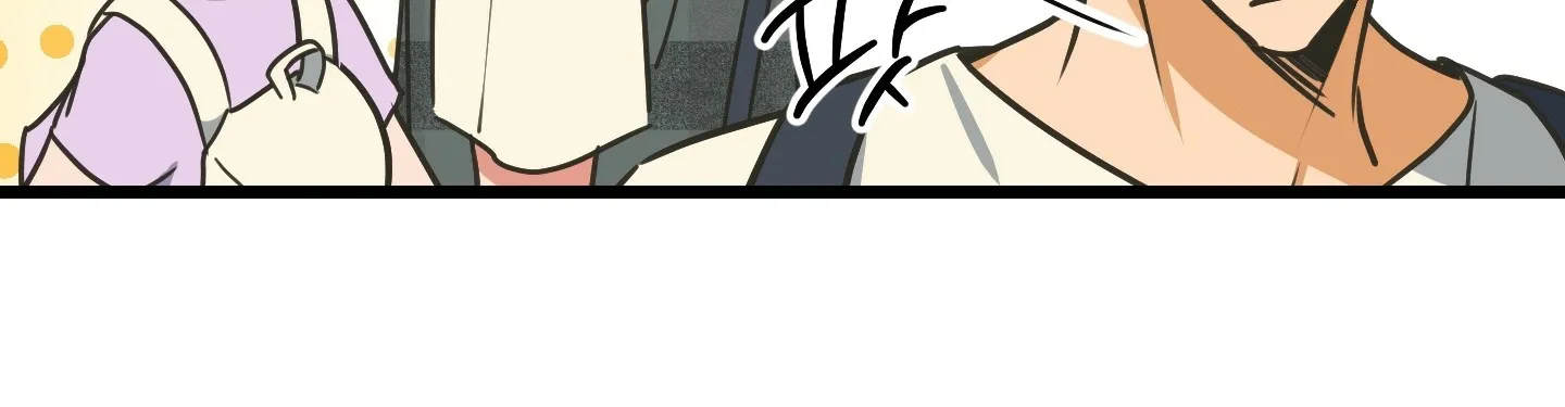 Breathtaking Alliance Chapter 1 - Page 78 in English