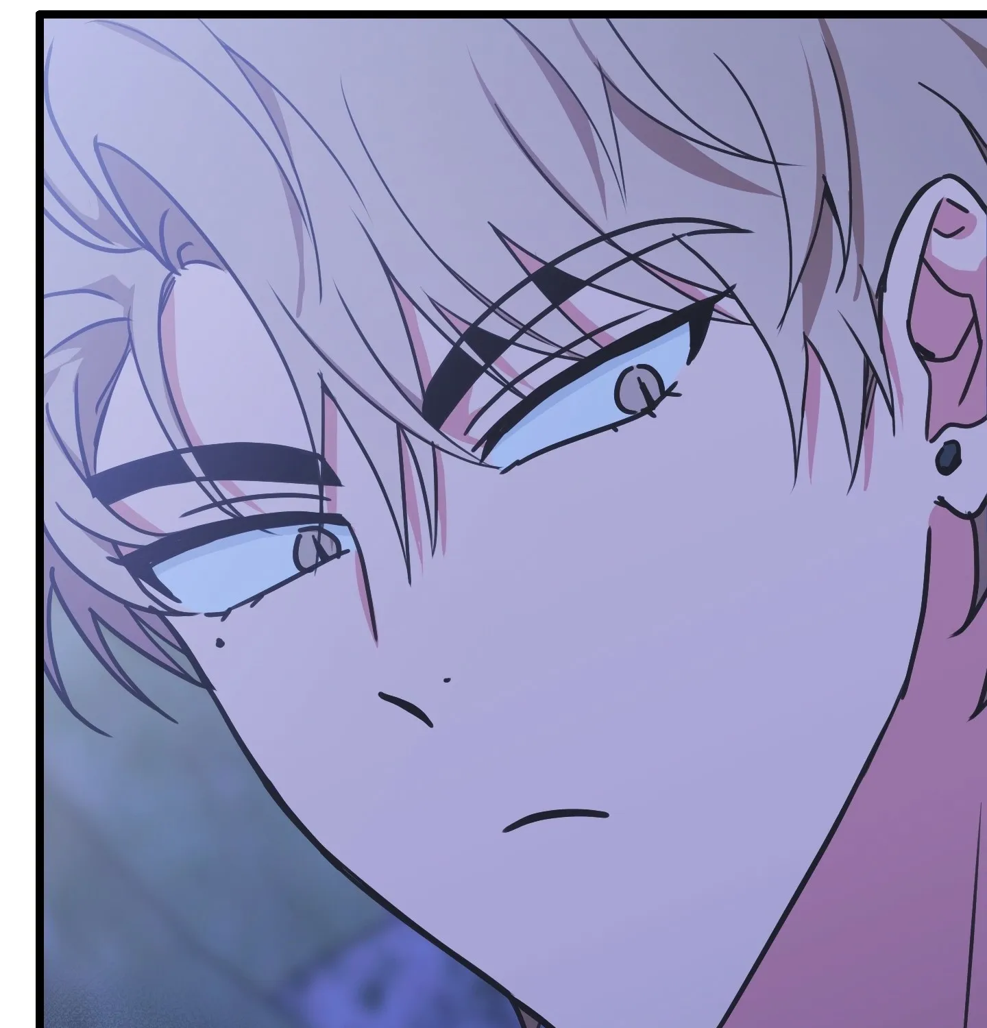 Breathtaking Alliance Chapter 1 - Page 86 in English