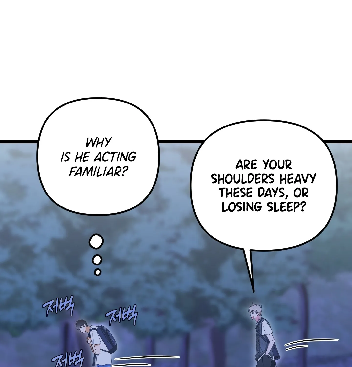 Breathtaking Alliance Chapter 1 - Page 99 in English
