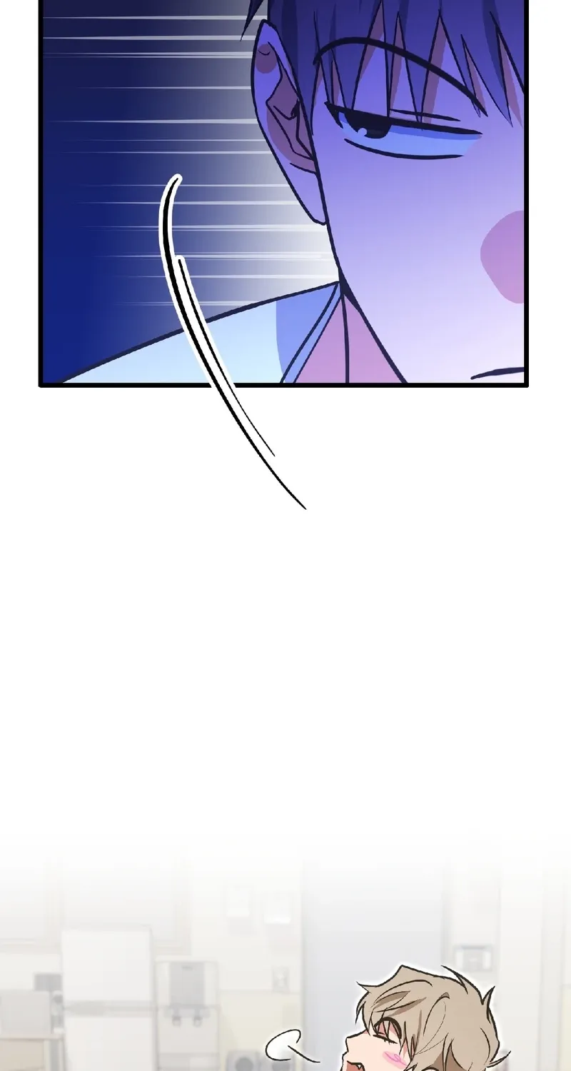 Breathtaking Alliance Chapter 10 - Page 10 in English