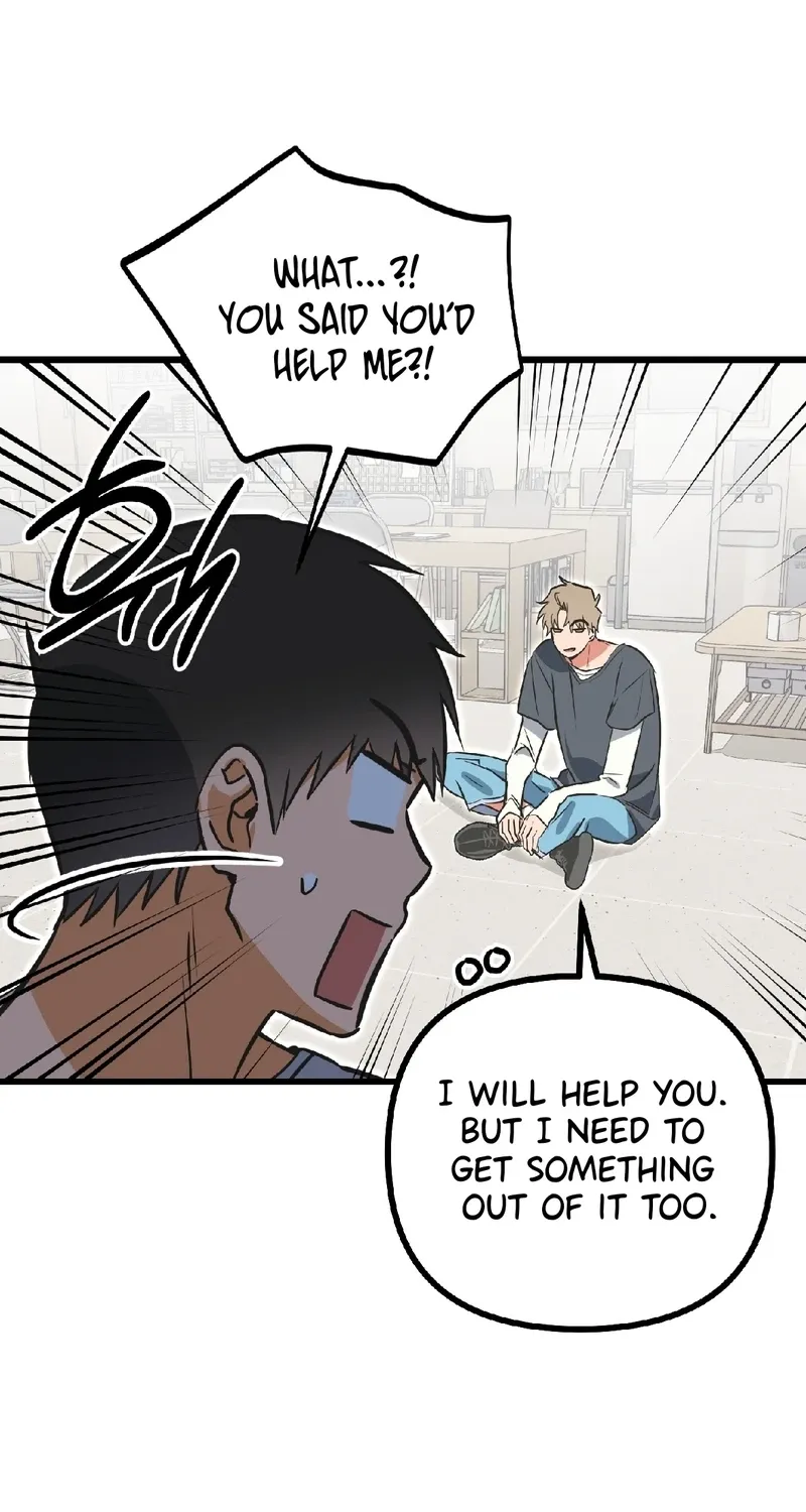 Breathtaking Alliance Chapter 10 - Page 17 in English