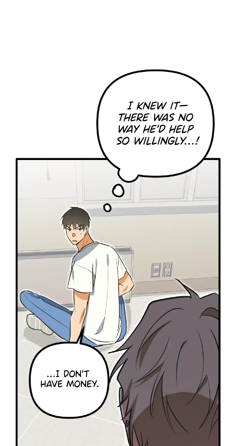 Breathtaking Alliance Chapter 10 - Page 20 in English