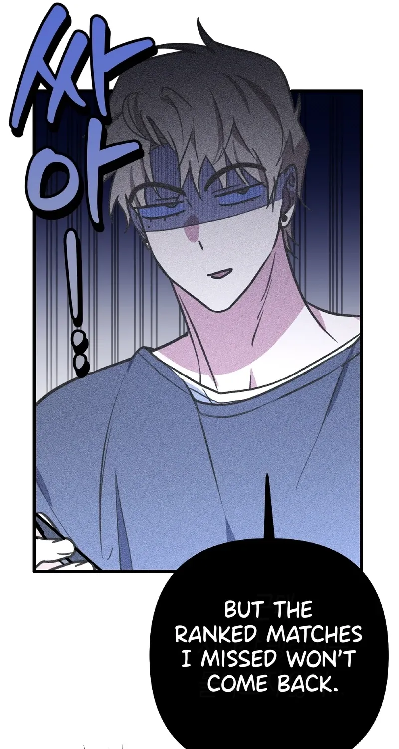 Breathtaking Alliance Chapter 10 - Page 37 in English