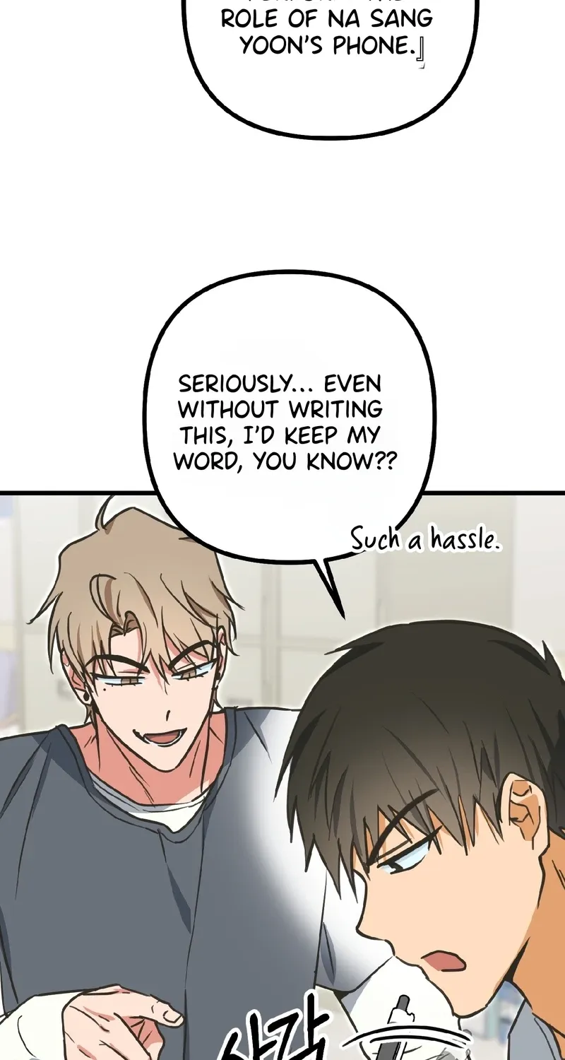 Breathtaking Alliance Chapter 10 - Page 52 in English