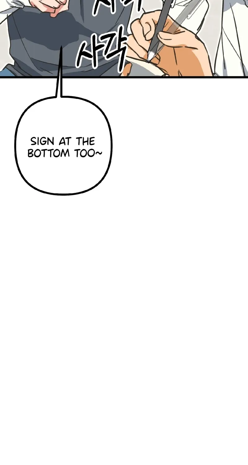 Breathtaking Alliance Chapter 10 - Page 53 in English