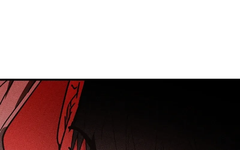 Breathtaking Alliance Chapter 10 - Page 88 in English