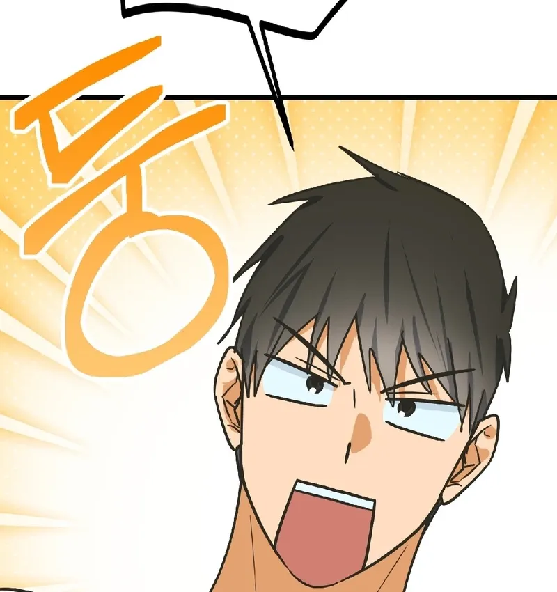 Breathtaking Alliance Chapter 11 - Page 23 in English