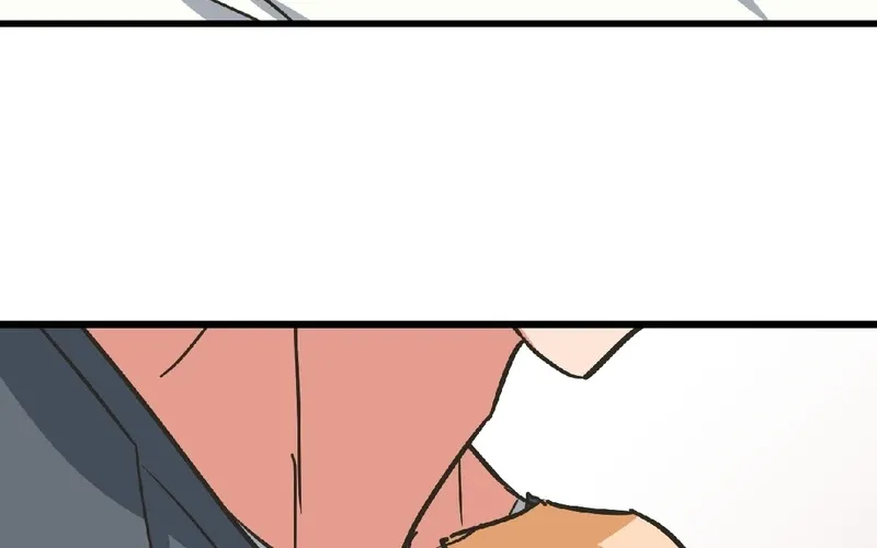 Breathtaking Alliance Chapter 11 - Page 77 in English