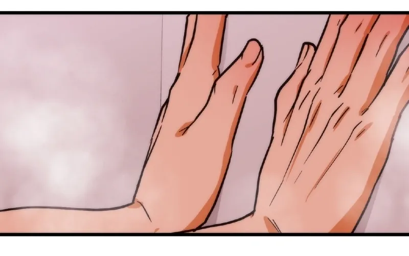 Breathtaking Alliance Chapter 12 - Page 16 in English