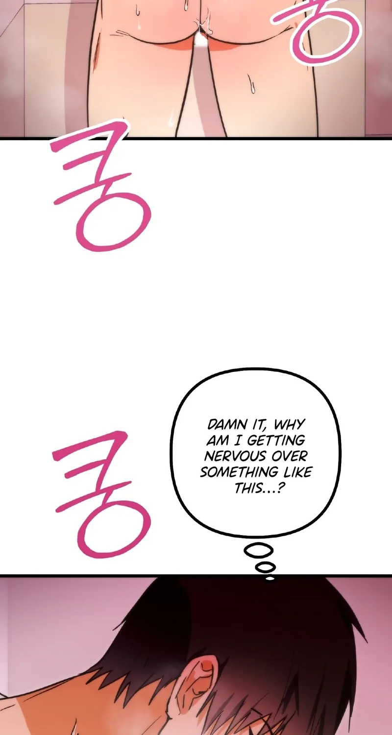 Breathtaking Alliance Chapter 12 - Page 18 in English