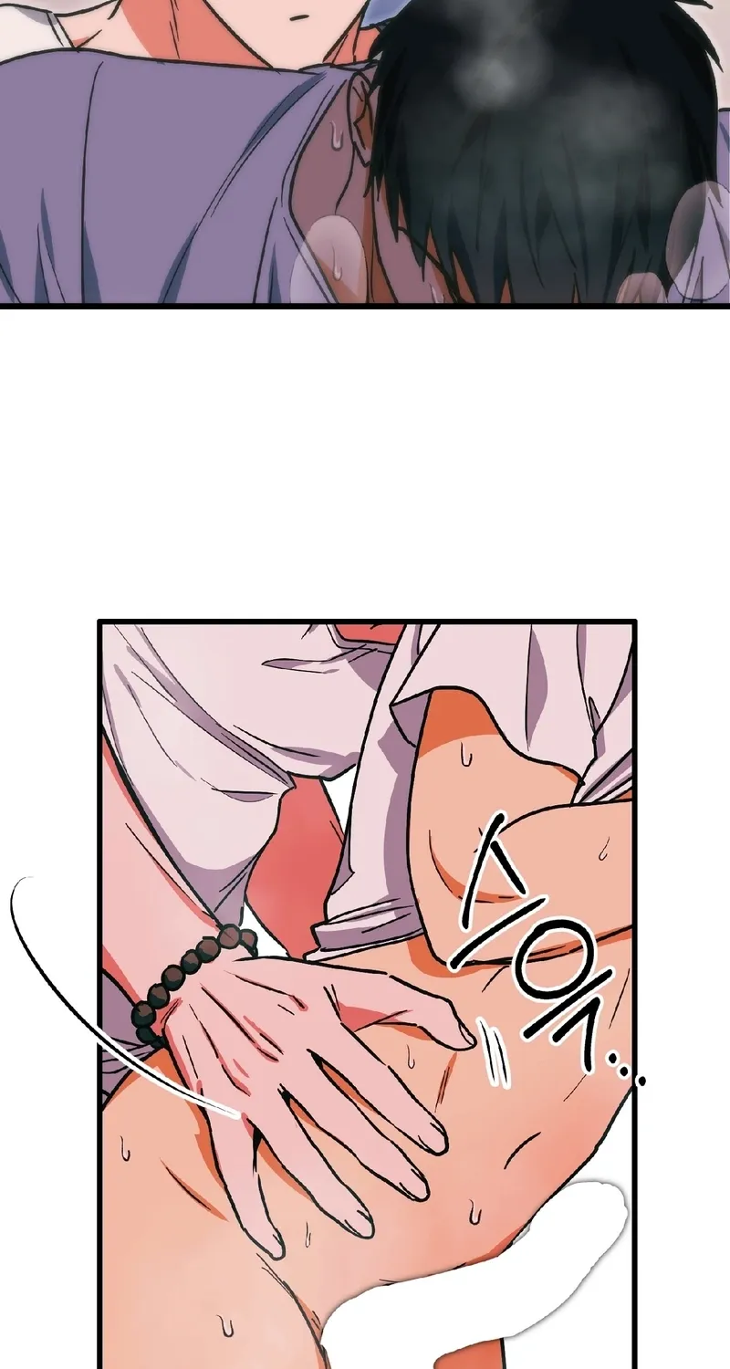 Breathtaking Alliance Chapter 12 - Page 30 in English