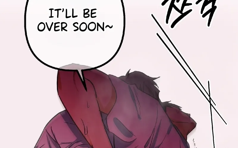 Breathtaking Alliance Chapter 12 - Page 42 in English