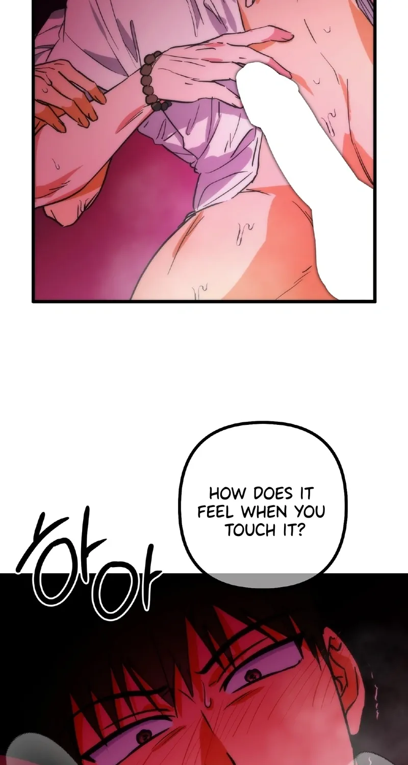 Breathtaking Alliance Chapter 12 - Page 51 in English