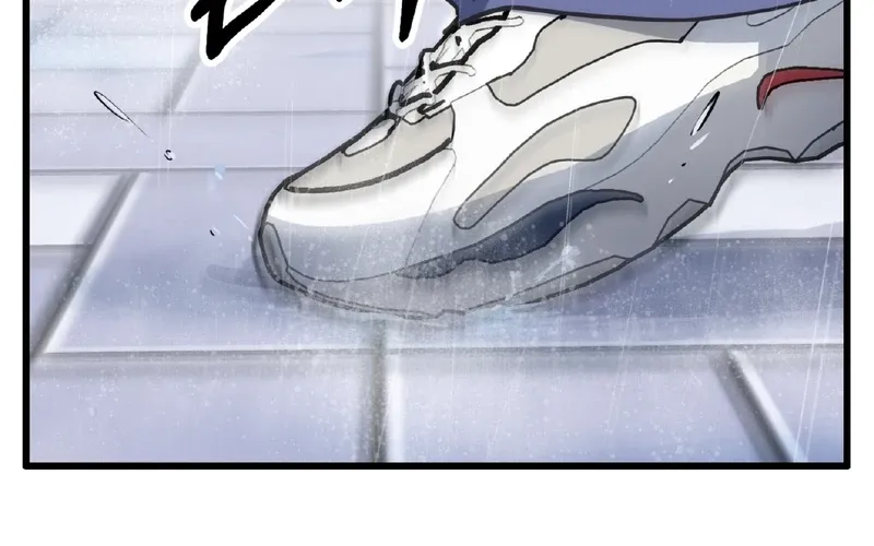 Breathtaking Alliance Chapter 13 - Page 32 in English