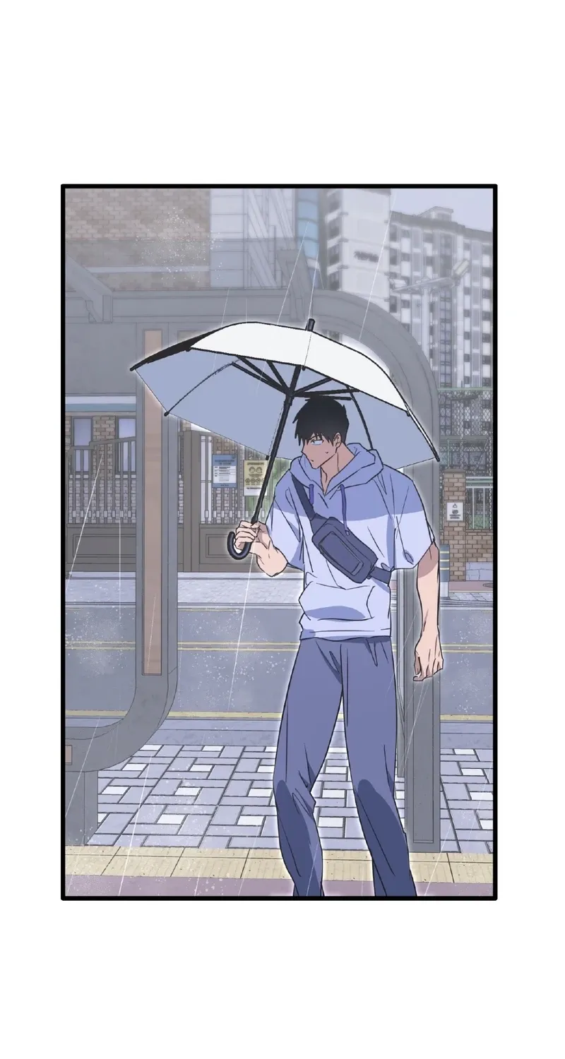 Breathtaking Alliance Chapter 13 - Page 33 in English