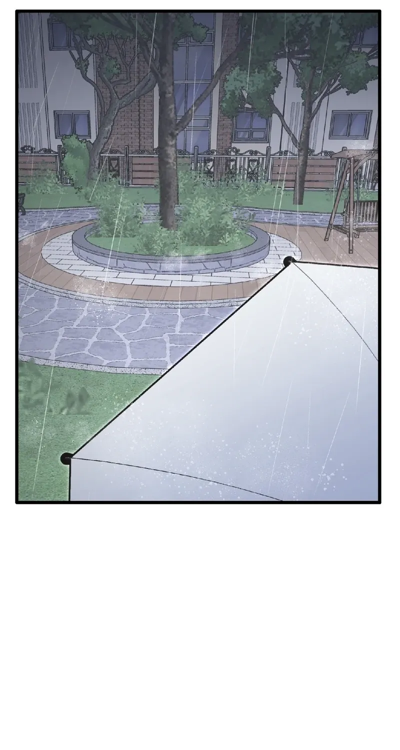 Breathtaking Alliance Chapter 13 - Page 40 in English