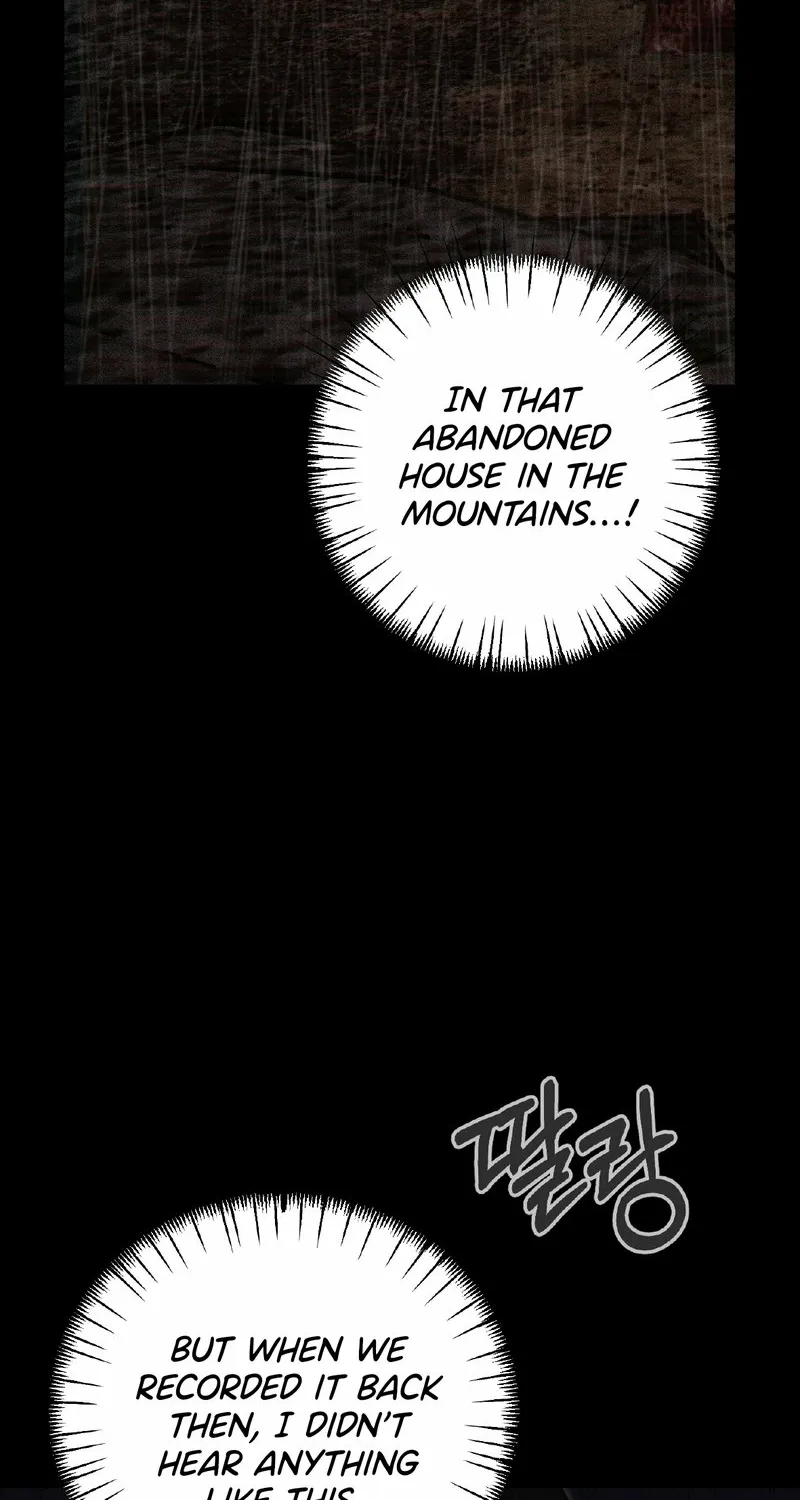 Breathtaking Alliance Chapter 14 - Page 6 in English
