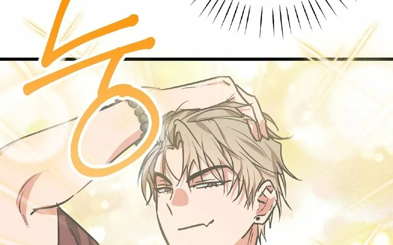 Breathtaking Alliance Chapter 14 - Page 86 in English