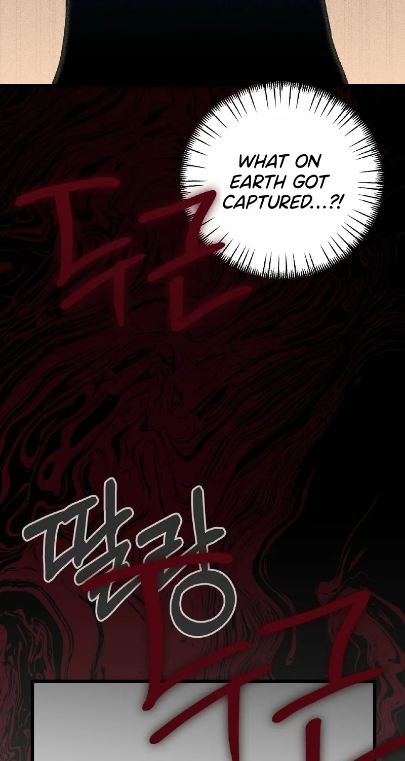 Breathtaking Alliance Chapter 14 - Page 9 in English