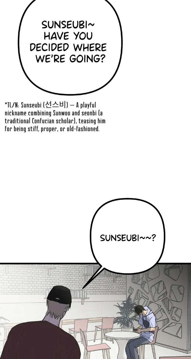 Breathtaking Alliance Chapter 15 - Page 13 in English