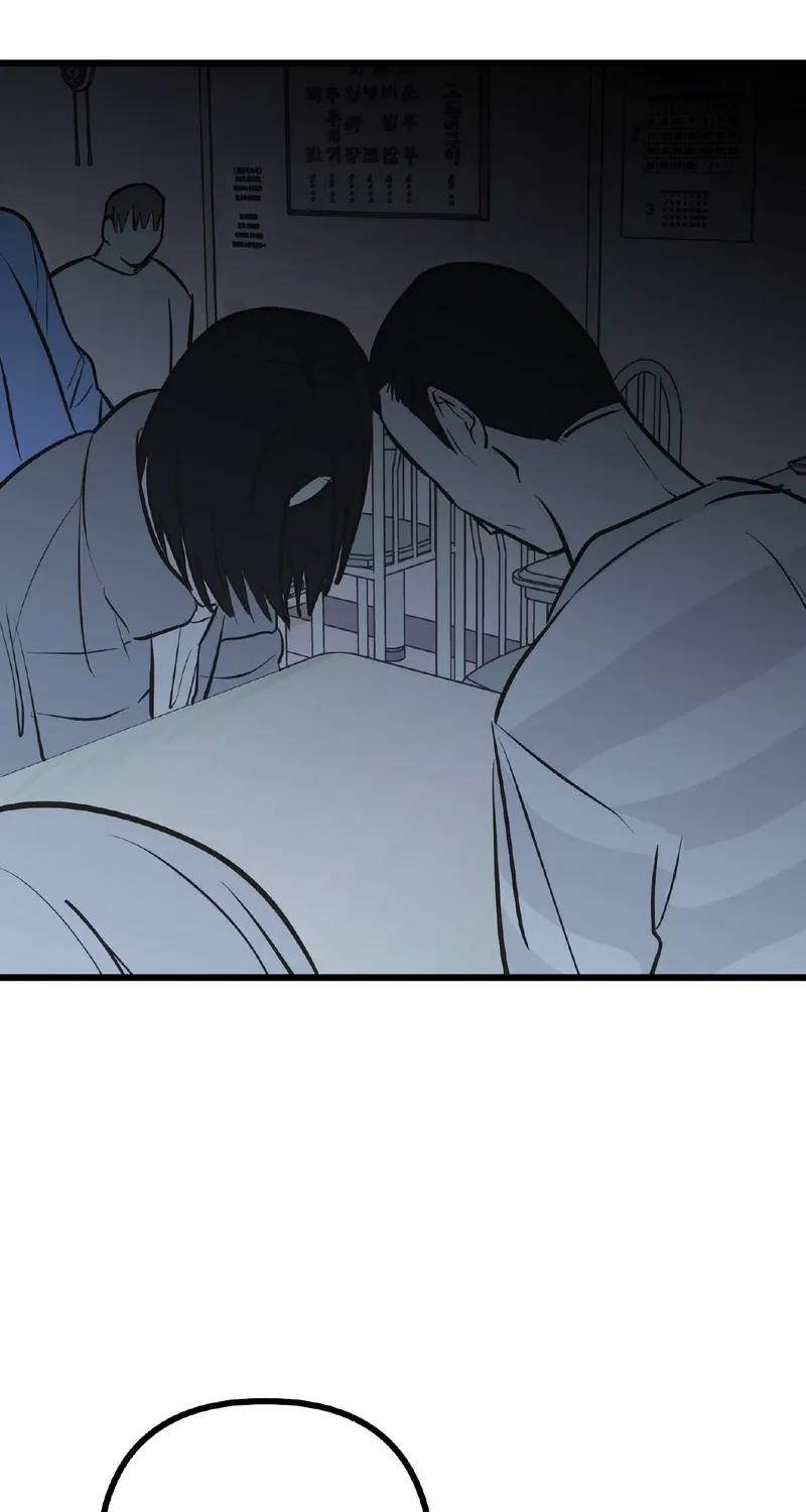 Breathtaking Alliance Chapter 15 - Page 35 in English