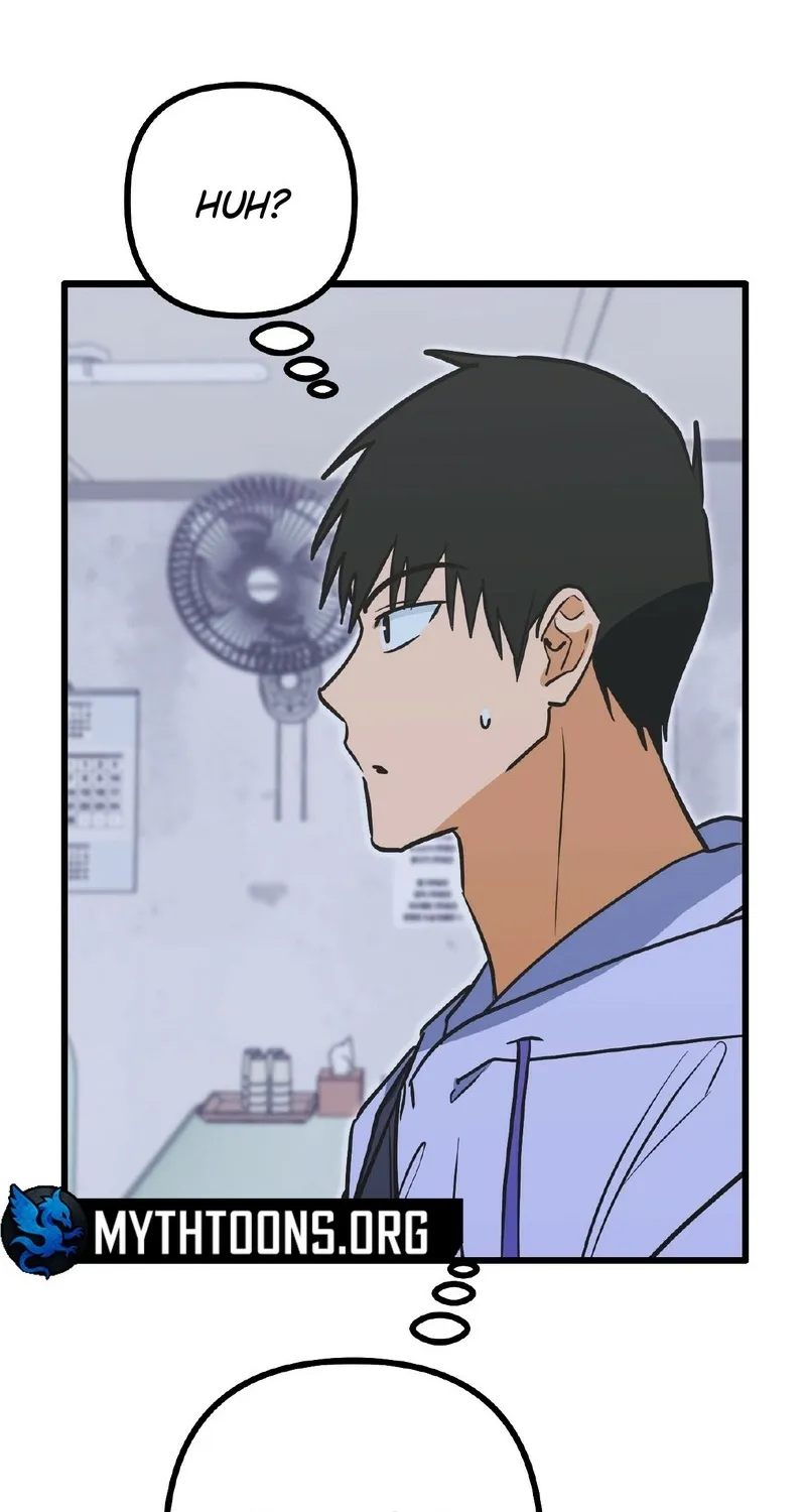 Breathtaking Alliance Chapter 15 - Page 43 in English