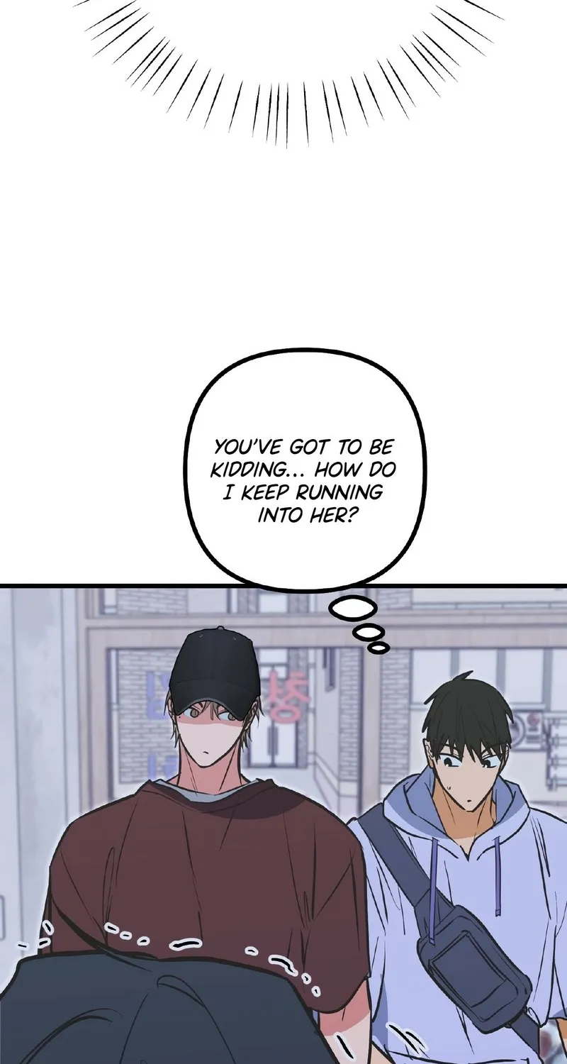 Breathtaking Alliance Chapter 15 - Page 47 in English