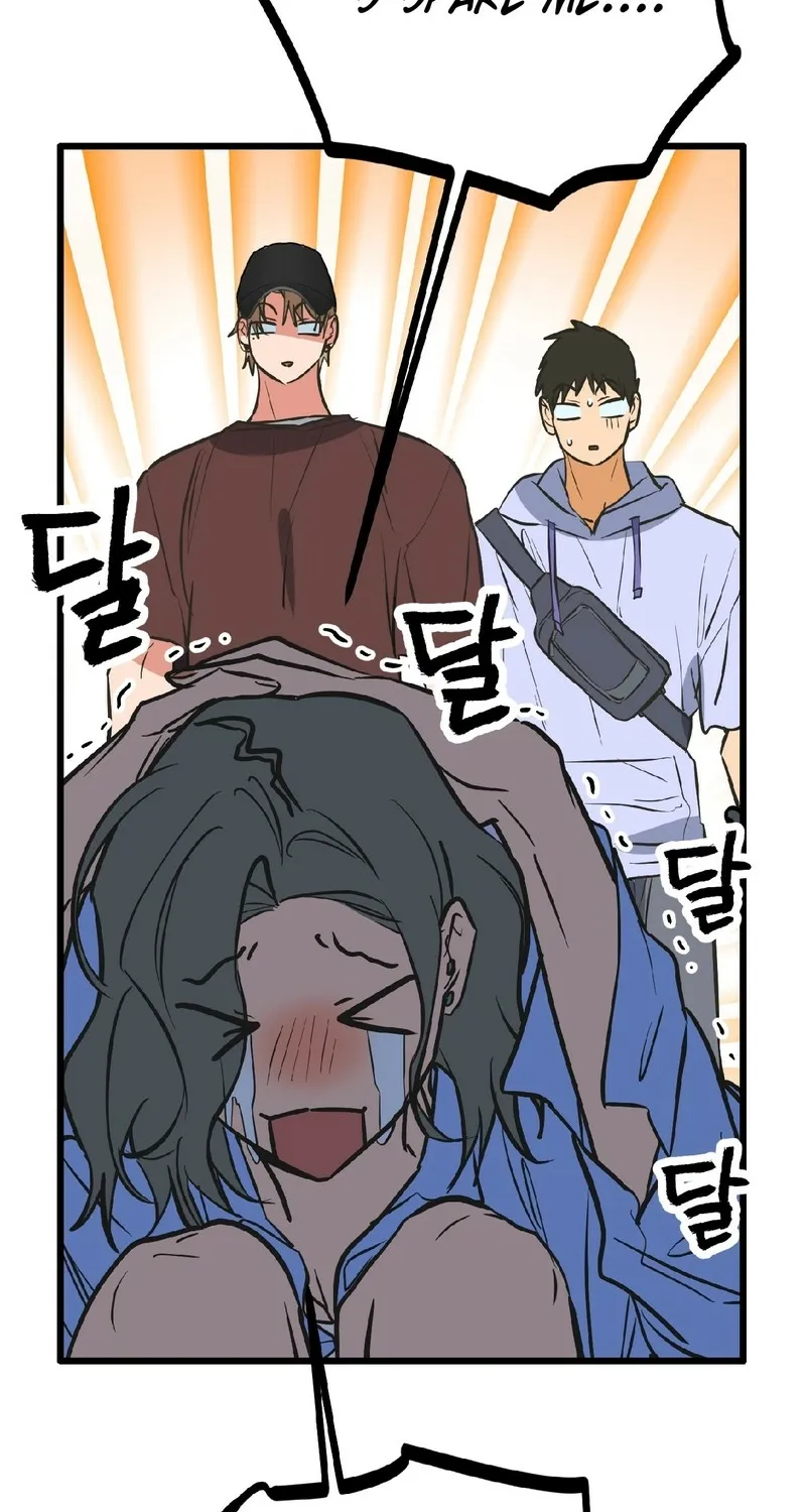 Breathtaking Alliance Chapter 15 - Page 51 in English