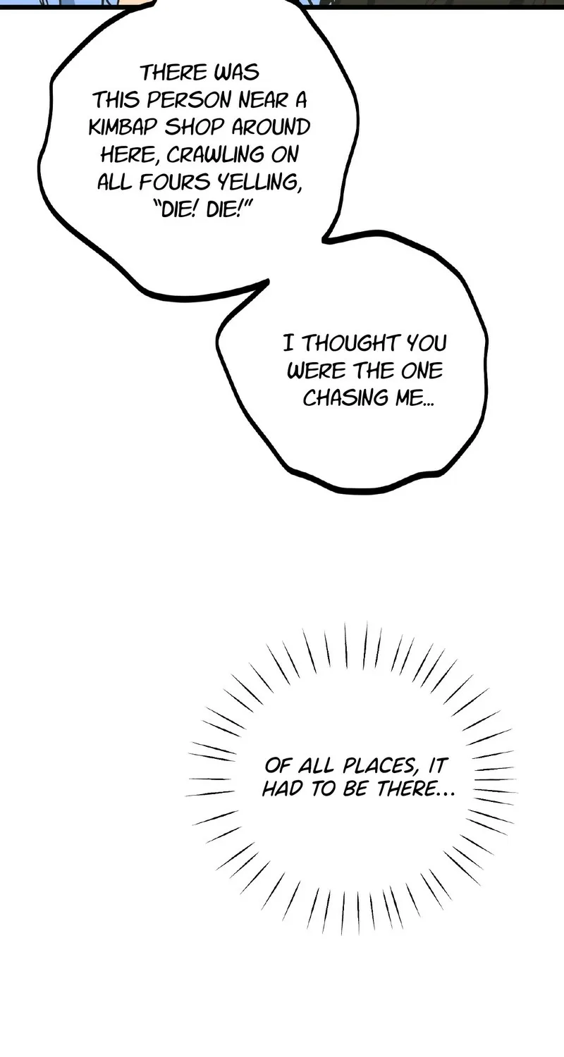 Breathtaking Alliance Chapter 15 - Page 70 in English