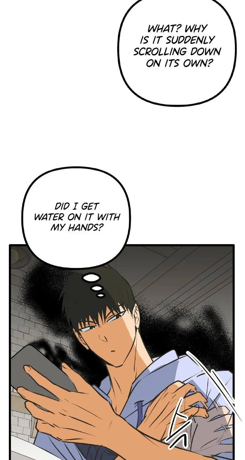 Breathtaking Alliance Chapter 15 - Page 8 in English