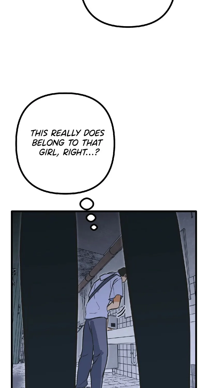 Breathtaking Alliance Chapter 15 - Page 81 in English