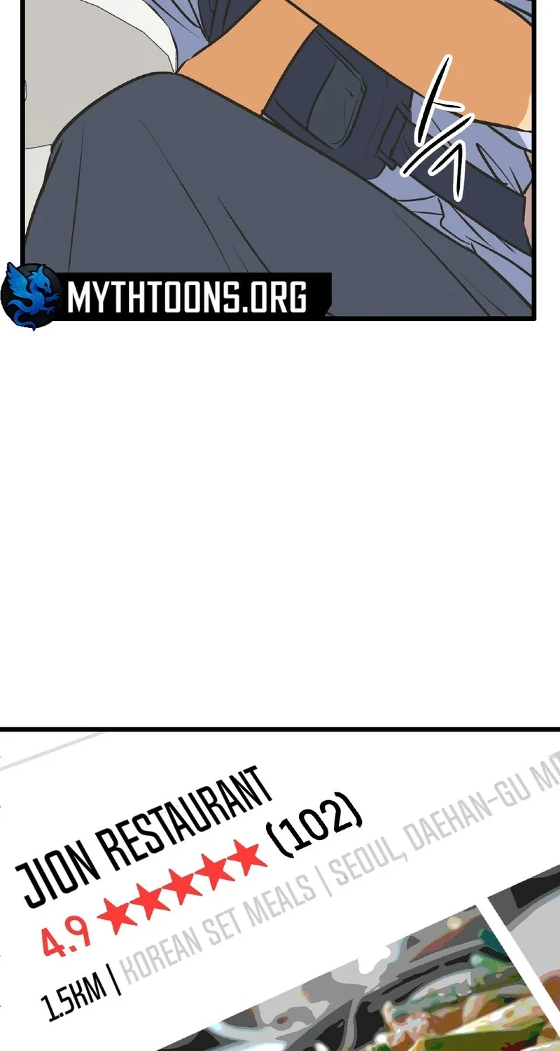 Breathtaking Alliance Chapter 15 - Page 9 in English